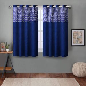 Rich Brown & Cream Combo Curtains with Layers